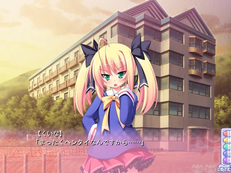 game/5959/image/272fc91a-91d3-4c78-a4ce-d301da16927f.webp
