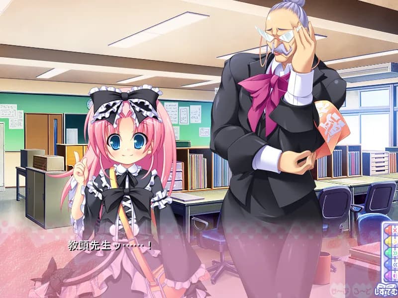 game/5959/image/844140e7-09b6-464f-adc2-17a3feb9ed75.webp
