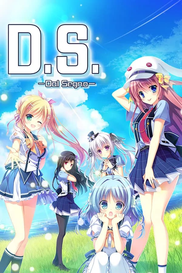 D.S. -Dal Segno-