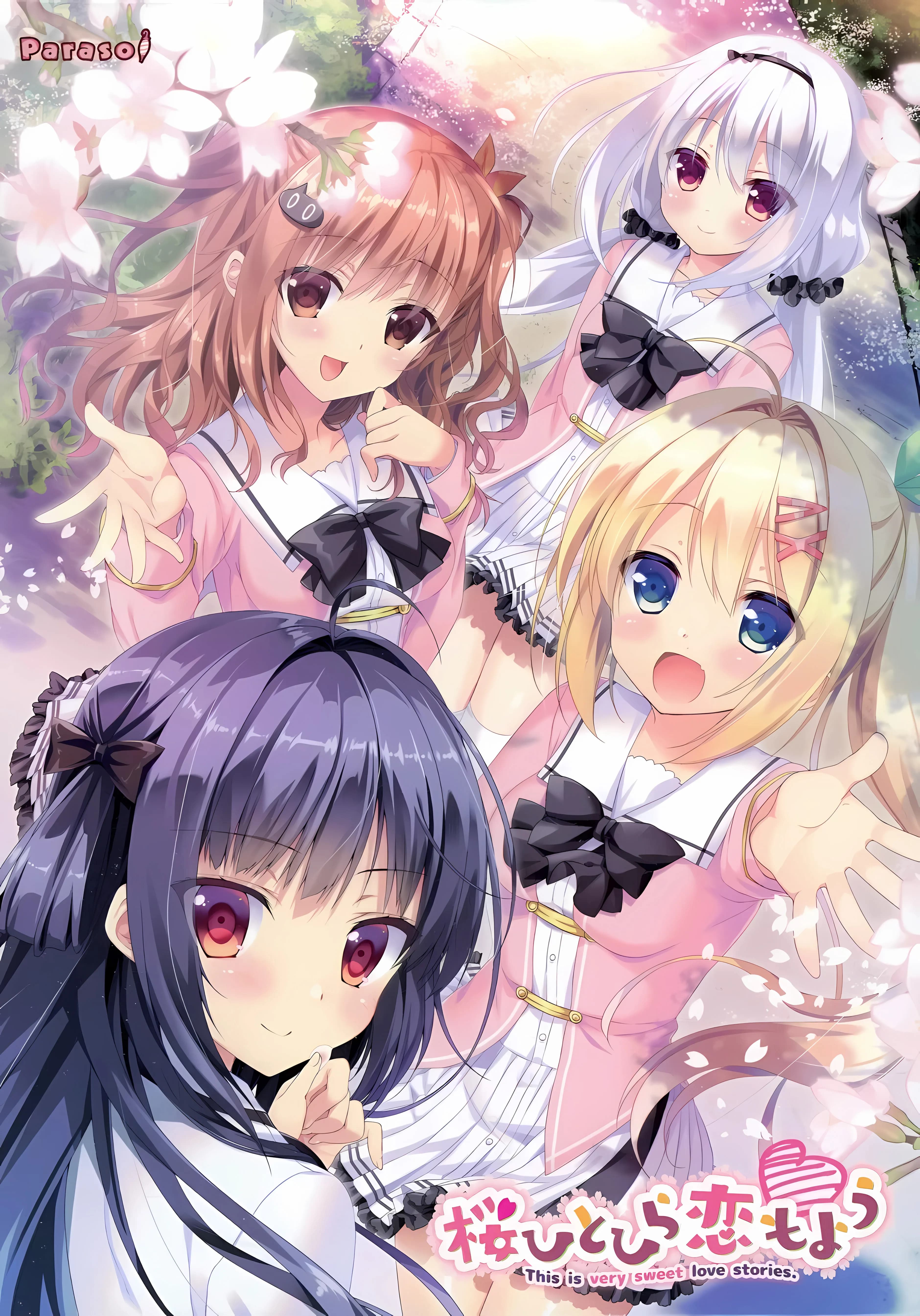 桜ひとひら恋もよう