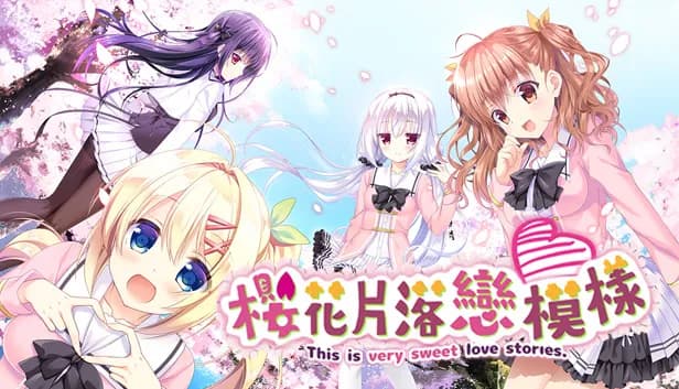 樱花片落恋模样