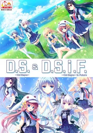 D.S. i.F. -Dal Segno- in Future