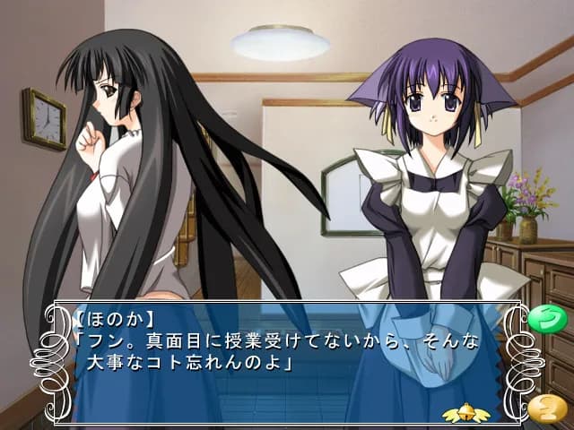game/6111/image/2a3fbf4a-50e8-4216-9842-1e10b334a866.webp