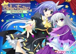 Stellar☆Theater encore