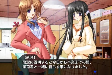 game/6213/image/8ce822db-cf81-4a1d-962f-916987f7584c.webp