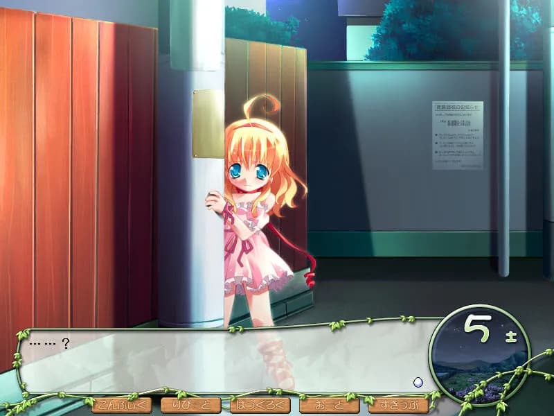 game/6216/image/af1ab308-2bca-4de2-aad2-8049fbc16405.webp