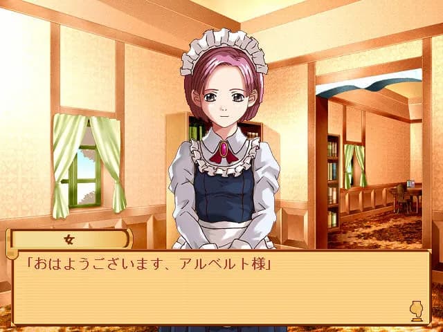 game/6247/image/662fff3a-2702-4e1c-af9a-ff1cfef3880d.webp