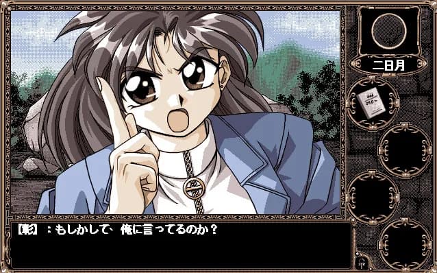 game/6252/image/f0cccbfc-286f-4100-b0f8-307c54dd6a6a.webp
