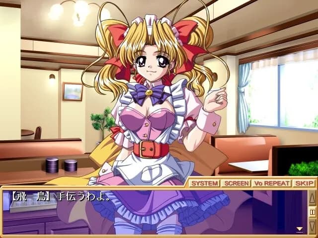 game/6254/image/334547b8-02ff-438c-a038-2f935a41d2c6.webp