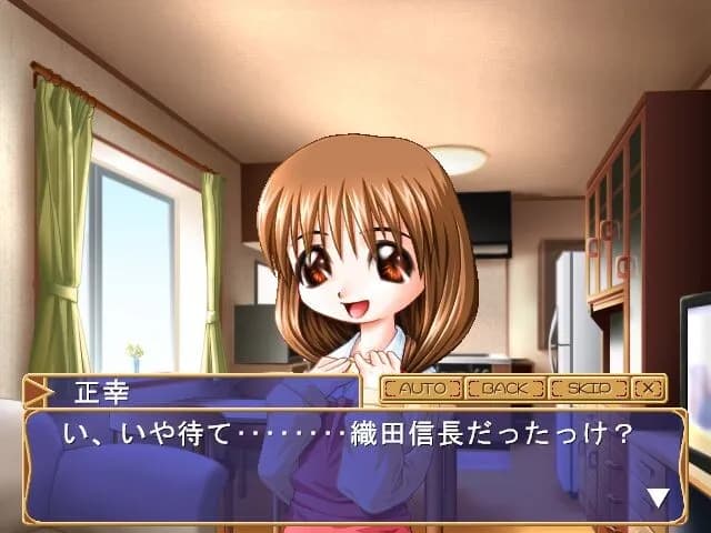 game/6259/image/c743ca53-c33f-40cb-b32d-7ff7b999bfd2.webp