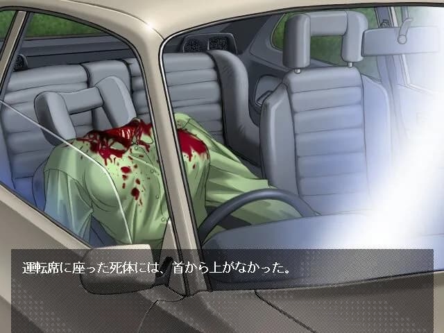 game/6261/image/8e30a643-f14c-445c-a59c-356942c9694f.webp