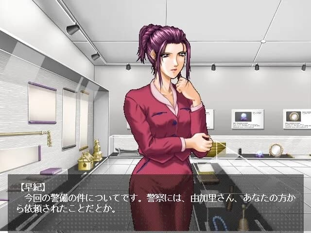 game/6261/image/cb3bf5f2-08da-47de-9f36-e22605b33de5.webp