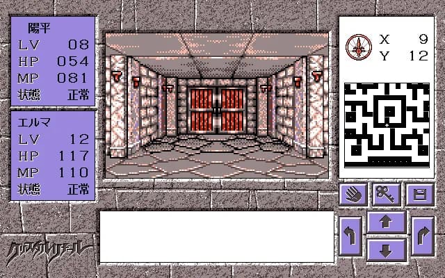 game/6272/image/07fc0db9-6411-416d-ac9e-4a7d54ab5347.webp