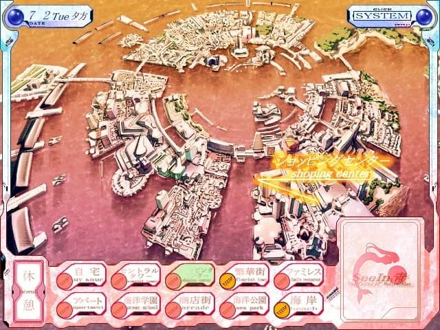 game/6280/image/648f6848-a2cb-436b-b6b7-f04c0ccc4c33.webp