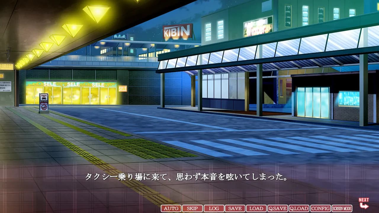 game/6288/image/2582940d-aa9e-44ed-9a8e-813575b73f41.webp