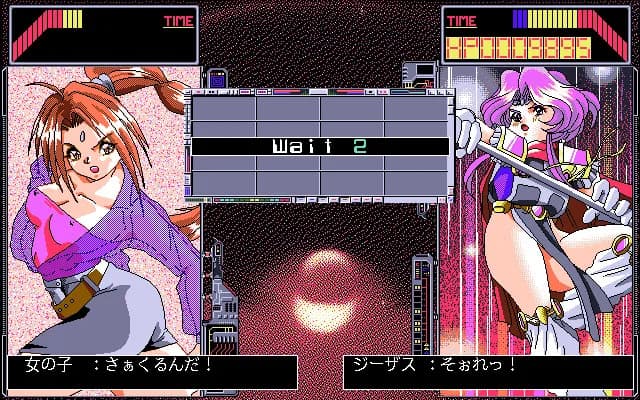 game/6291/image/f67fcc96-b384-444d-b93d-cc0ebcb3aa4d.webp