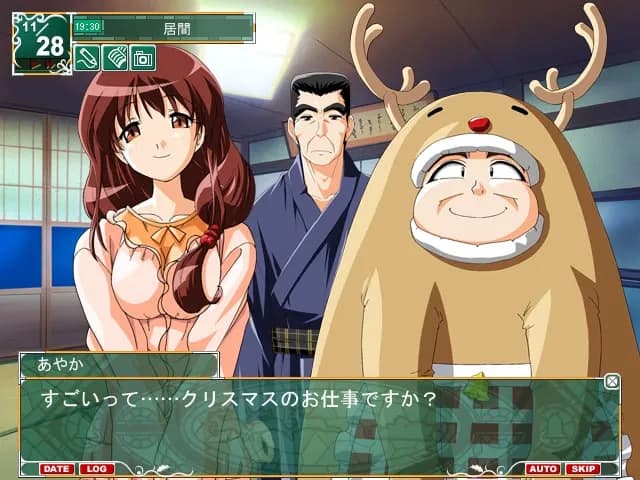 game/6304/image/0276d311-15c1-4363-adba-ea88bf5625a4.webp