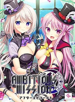 Ambitious Mission FD1