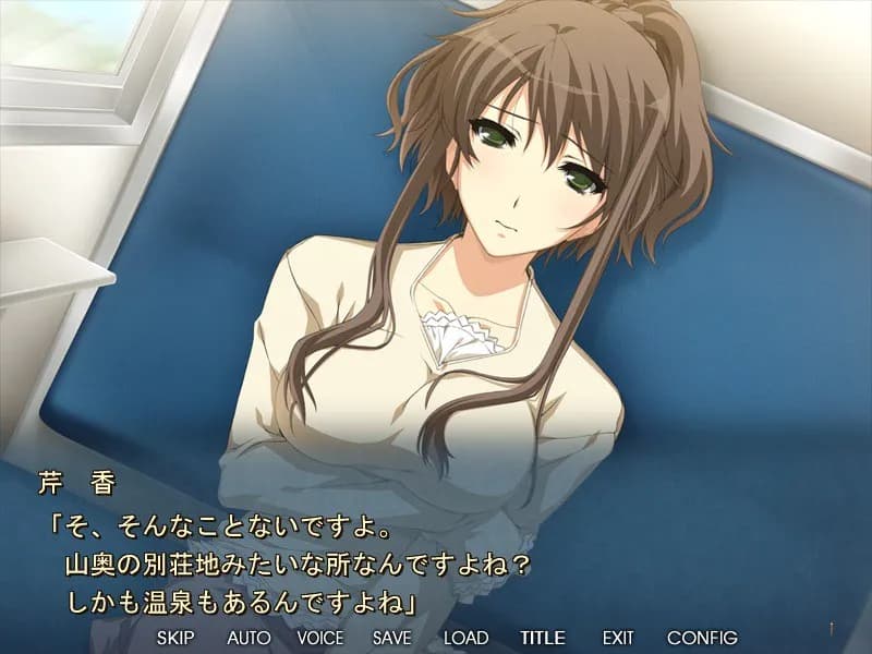 game/6338/image/f0006045-a3d6-4ab5-a3e9-7701e6aea828.webp