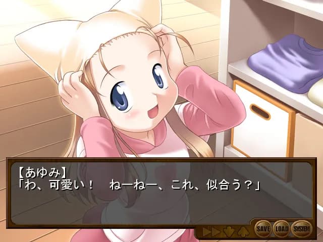 game/6355/image/d7fd6332-a9e5-495d-9c85-33a7471d3b4f.webp