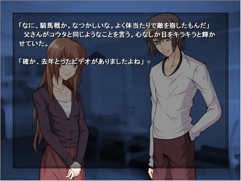 game/6375/image/e48f2865-4062-4be9-8385-c3510558bd48.webp