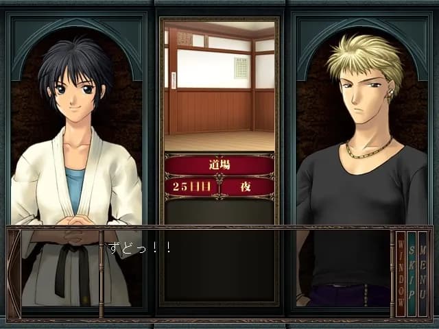 game/6387/image/69778e45-4d05-407a-aeb0-a3238d20a599.webp