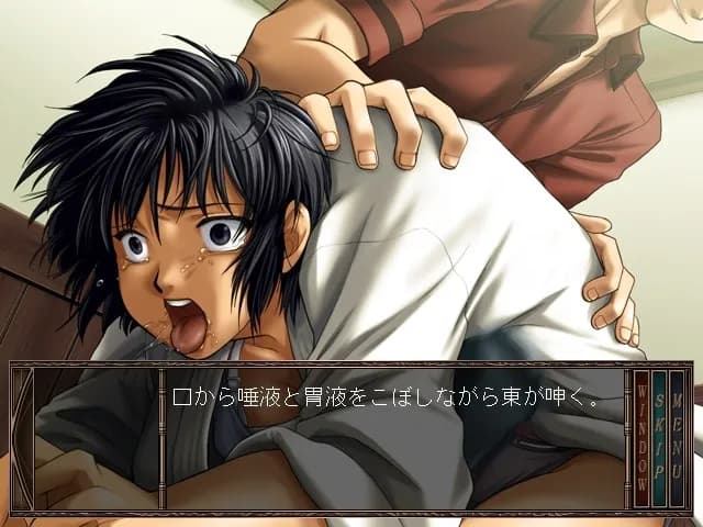 game/6387/image/7618fa03-6d62-4d54-b729-fe42d60df9e8.webp