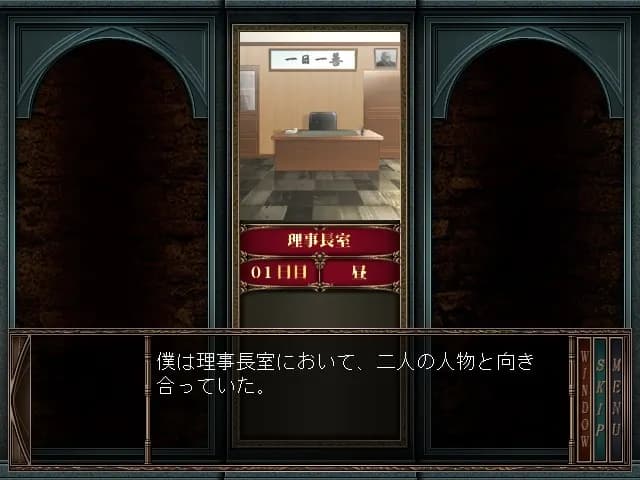 game/6387/image/98455765-7f20-4e6c-b110-ec3aa1482507.webp