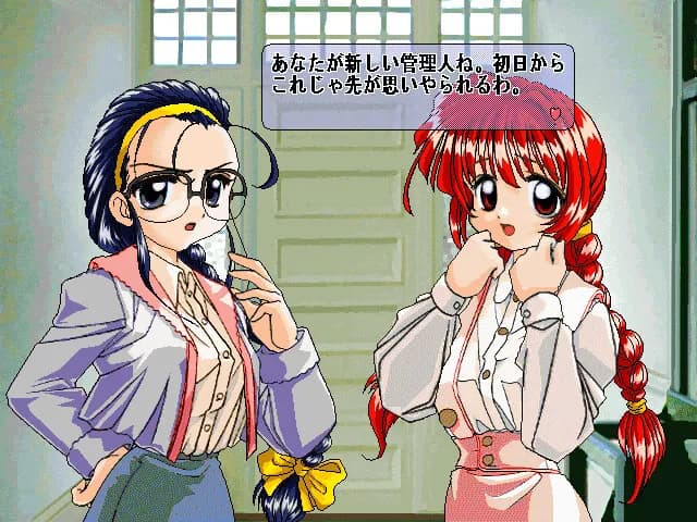 game/6399/image/152e53ab-71aa-431c-86a2-6adea593e447.webp