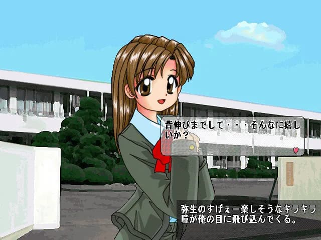 game/6399/image/48b2936a-acfd-43a3-933f-85faa2122538.webp