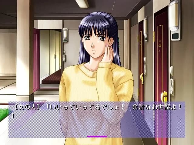 game/6423/image/24a0a62b-064d-440a-bd06-6b1e61ba0335.webp