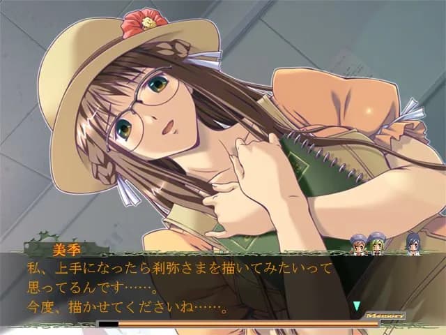 game/6439/image/46825837-2b02-4e46-a99f-7ec64ed3e90d.webp