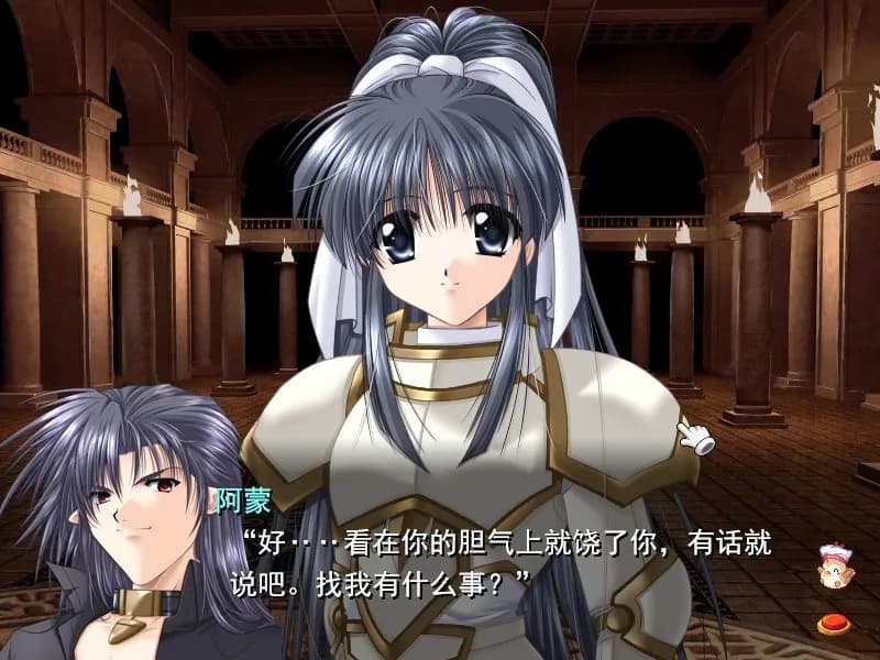 game/644/image/1bfc0468-60e1-4dfd-a2d3-20642a3ea808.webp