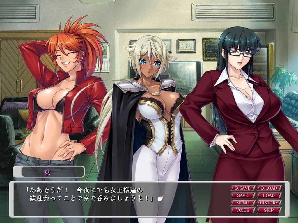 game/6451/image/eab46b50-0cca-44d7-87ab-3f7eb51b527f.webp