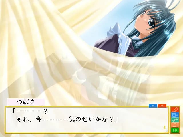 game/6462/image/ffdd9b45-517c-4685-9d10-ec971fb1834a.webp