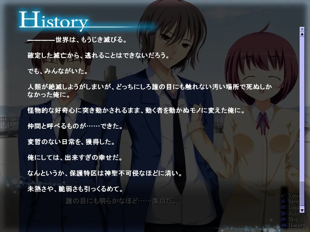 game/6484/image/f6ba3b5c-5fc9-4da0-8191-c6fcc2d49151.webp