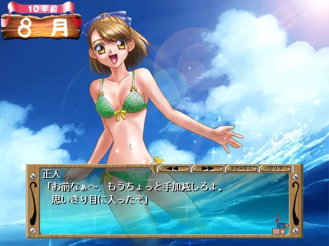 game/6517/image/6dcbf627-b7e0-42d5-aaee-1bb53a0798d3.webp