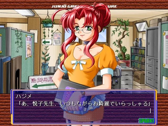 game/6528/image/66ac87cb-8f66-46b0-b3cb-af60621c9dad.webp