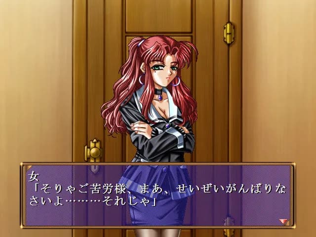 game/6529/image/3d2c9f04-ada3-4228-bb2f-3527f79707bd.webp