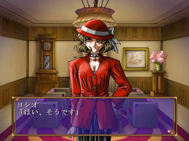 game/6529/image/492ea7bc-9a8f-4e44-9ead-e00645622c53.webp