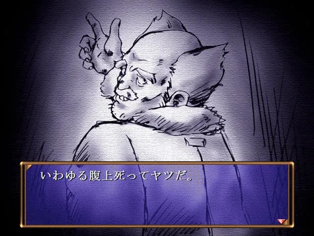 game/6529/image/bde14a59-7016-4274-a7fc-ec8c8825434d.webp
