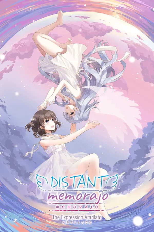 Distant Memoraĵo
