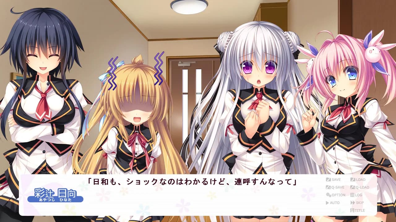 game/659/image/676e74f1-fec2-4d87-98cf-6fc5f77308c7.webp