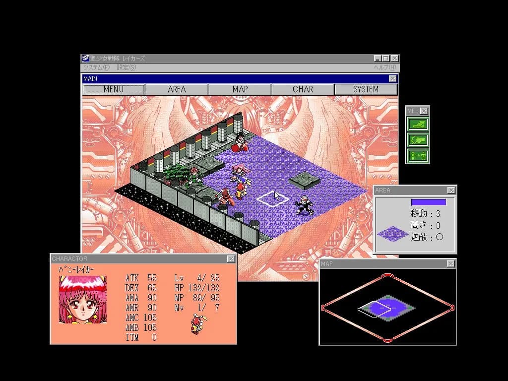 game/6590/image/33148c2b-9f23-4e4f-9cd1-8310970b2e9c.webp