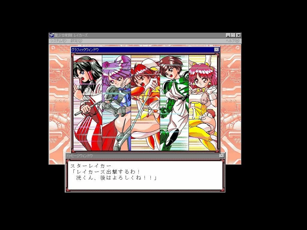 game/6590/image/45f80a53-1f41-435d-8b01-b91137d937e9.webp