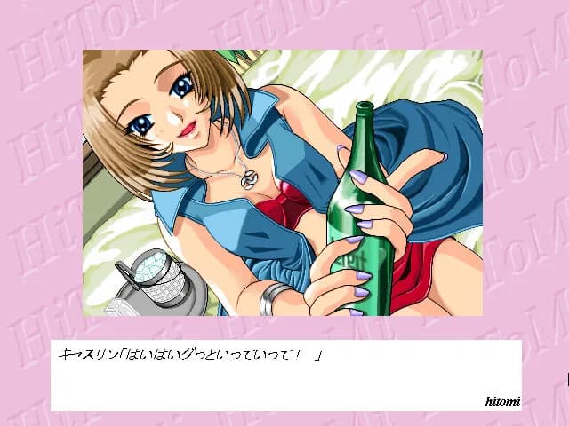 game/6593/image/fea28895-22a9-4821-b4e7-6dac30f99f60.webp