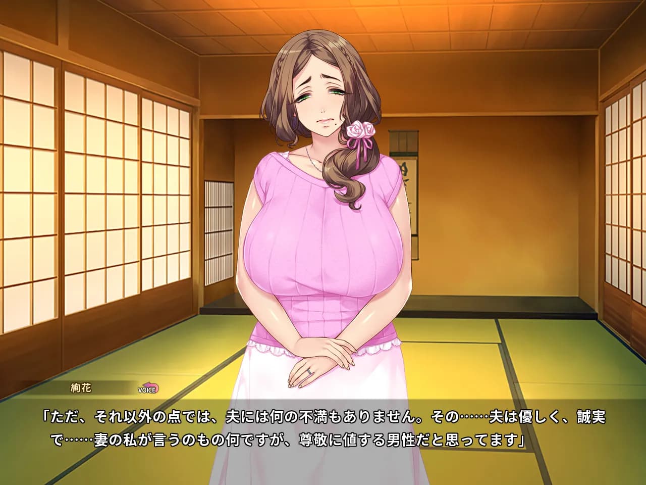 game/6641/image/78e61a37-488f-4caa-b1b7-f5e7cdae4a50.webp
