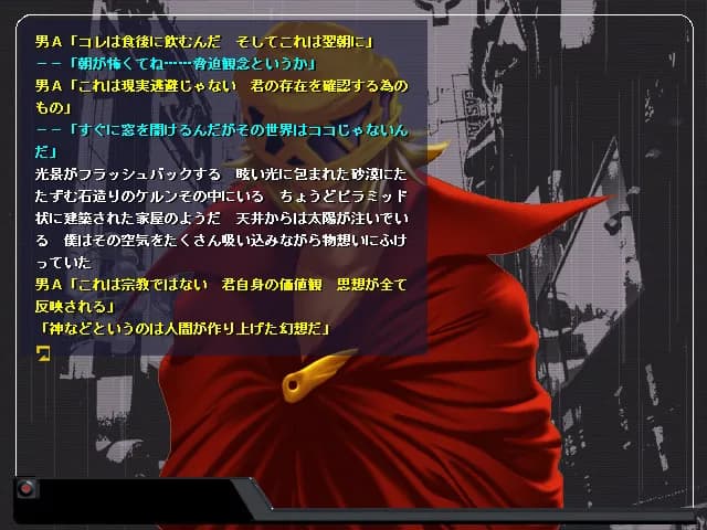 game/6661/image/489174ec-1c67-432c-bf18-7cc3ad4d1aae.webp