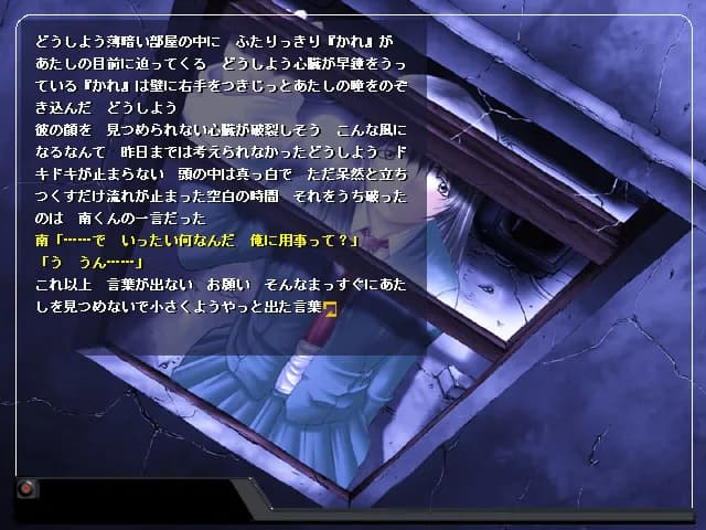 game/6661/image/e13352b6-391c-4dbd-be48-dc3378f5b561.webp