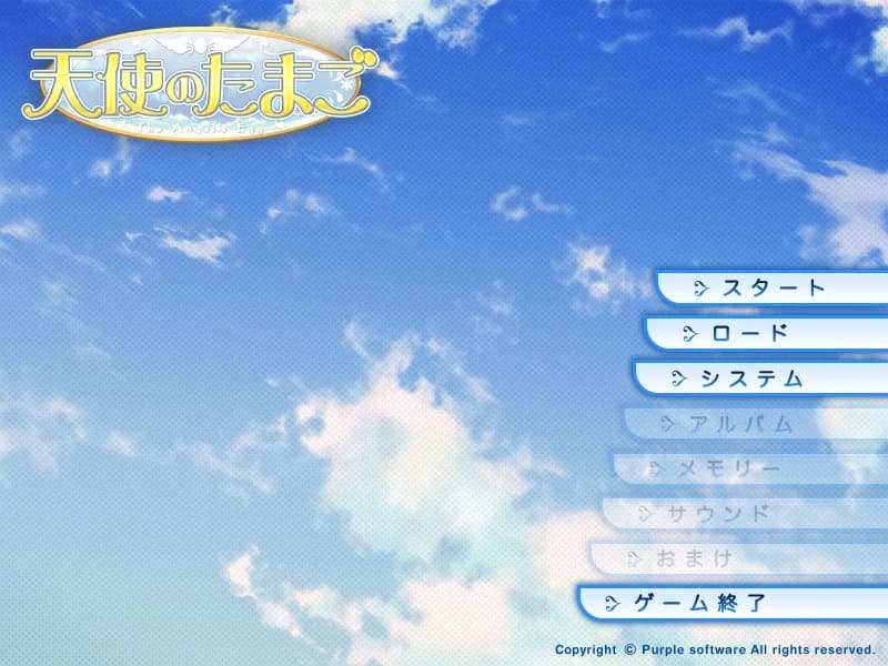 game/6683/image/f26a4a98-c6c9-4942-9076-b75a36fe1421.webp